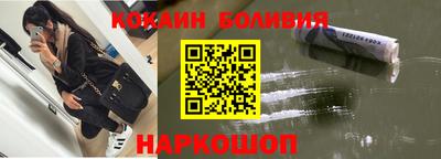 скорость mdpv Камышлов