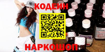 скорость mdpv Камышлов
