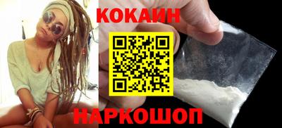 метамфетамин Канаш