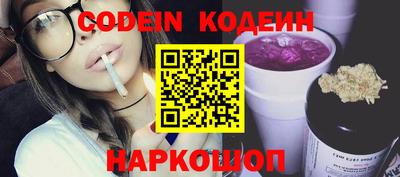 скорость mdpv Камышлов