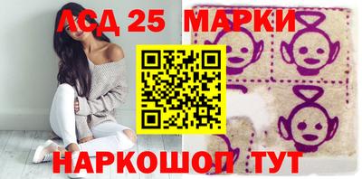 скорость mdpv Камышлов