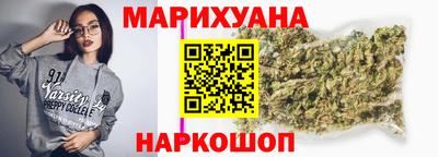 метамфетамин Канаш