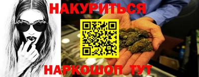 альфа пвп Кандалакша