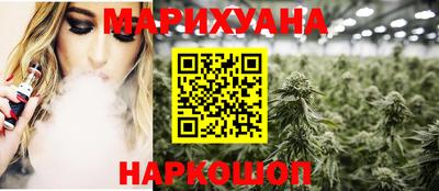 альфа пвп Кандалакша