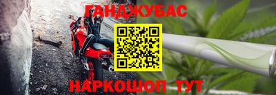 альфа пвп Кандалакша