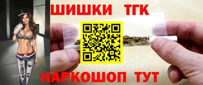 скорость mdpv Камышлов