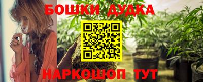 альфа пвп Кандалакша