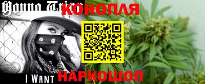 альфа пвп Кандалакша