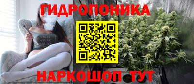 альфа пвп Кандалакша