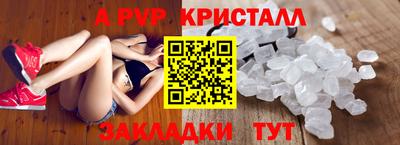 скорость mdpv Камышлов