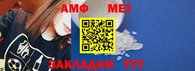 скорость mdpv Камышлов