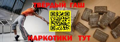скорость mdpv Камышлов