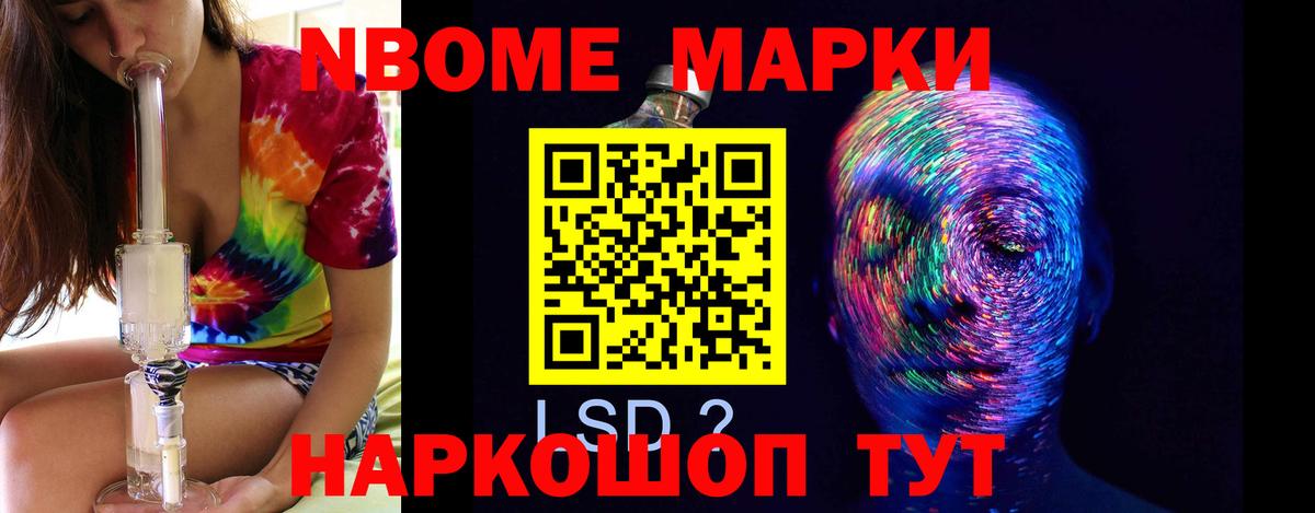 ЛСД экстази  KRAKEN онион  Вход с VPN  Красноуфимск  Лсд 25 экстази ecstasy  ЛСД экстази ecstasy 